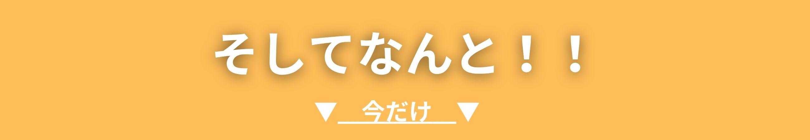 たまプラーザ駅ネイルサロン　たまプラーザネイリスト　ネイリスト独立　自宅サロン開業 Nailbase　ネイリストコミュニティ